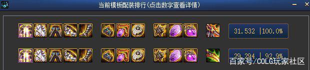 DNF发布网发布网站新开服 DNF发布网发布网站新开服