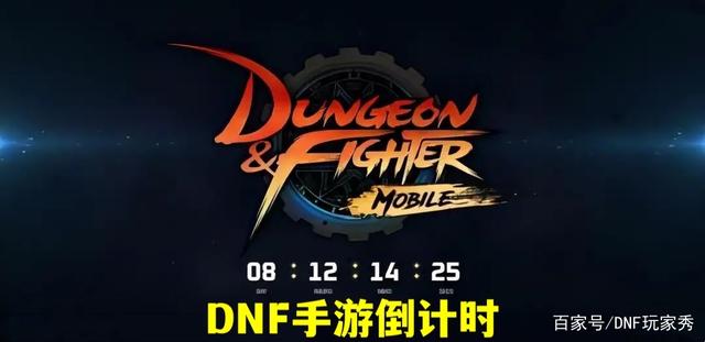 dnf86版本新开公益服发布网有哪些，最新dnf86版本新开公益服发布网推荐