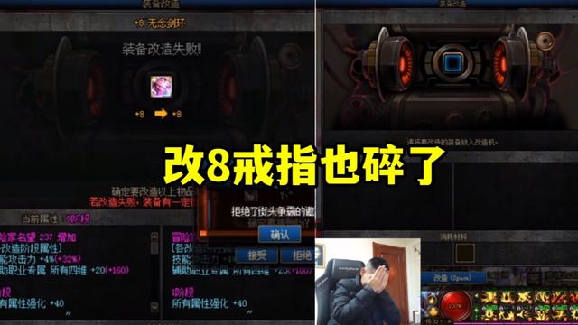DNF发布网免费辅助2021(dnf免费辅助网) DNF发布网免费辅助2021(dnf免费辅助网)