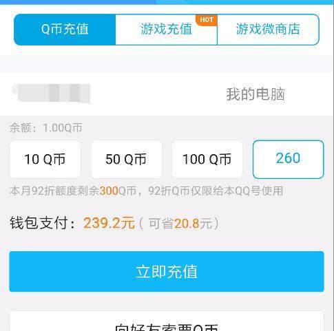 DNF发布网去魔界任务没了(dnf魔界区域怎么解锁) DNF发布网去魔界任务没了(dnf魔界区域怎么解锁)