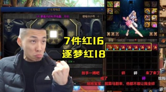 DNF发布网勇士60版私服(DNF发布网与勇士60怀旧版手游) DNF发布网勇士60版私服(DNF发布网与勇士60怀旧版手游)