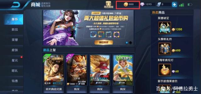DNF发布网公益服发布网dnf(最新公益服发布网开放时间及玩法介绍) DNF发布网公益服发布网dnf(最新公益服发布网开放时间及玩法介绍)