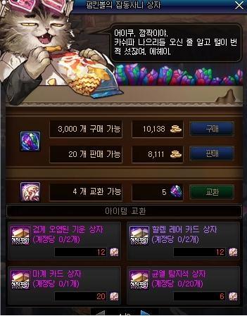 DNF发布网做单机(dnf单机版服务器) DNF发布网做单机(dnf单机版服务器)