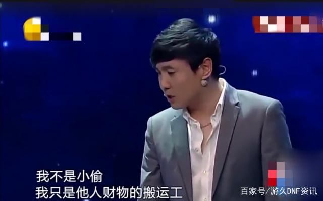 DNF发布网哪家强 DNF发布网哪家强