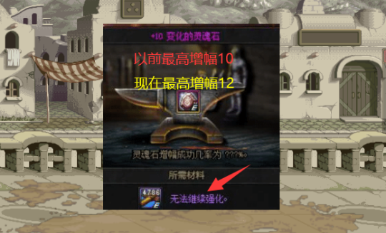 DNF发布网发电站在哪(dnf发电站领主粉) DNF发布网发电站在哪(dnf发电站领主粉)