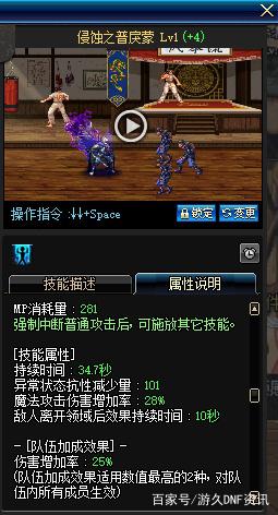 DNF发布网一键完成(DNF发布网一键任务工具) DNF发布网一键完成(DNF发布网一键任务工具)