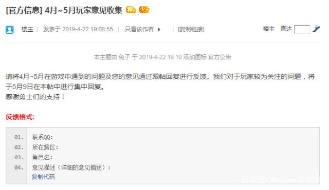 DNF发布网去魔界任务没了(dnf魔界区域怎么解锁) DNF发布网去魔界任务没了(dnf魔界区域怎么解锁)
