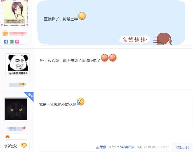 DNF发布网去哪玩私服 DNF发布网去哪玩私服