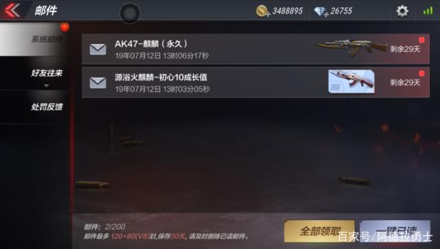 DNF发布网压缩到哪 DNF发布网压缩到哪