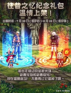 DNF发布网发电站在哪(dnf发电站领主粉) DNF发布网发电站在哪(dnf发电站领主粉)