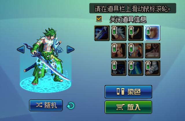 DNF发布网卡ss DNF发布网卡ss