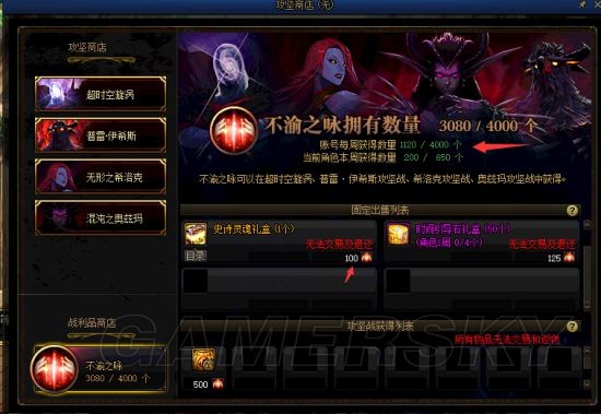 DNF发布网千人私服 DNF发布网千人私服