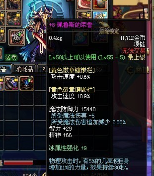 dnf公益服发布网win10只能虚拟机(游戏在win10系统下只能通过虚拟机运行) dnf公益服发布网win10只能虚拟机(游戏在win10系统下只能通过虚拟机运行)