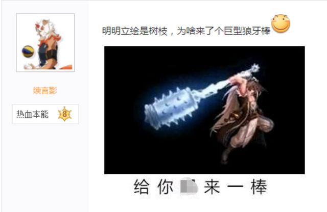 DNF发布网公益私服黑岩(DNF发布网黑岩2020春节版) DNF发布网公益私服黑岩(DNF发布网黑岩2020春节版)