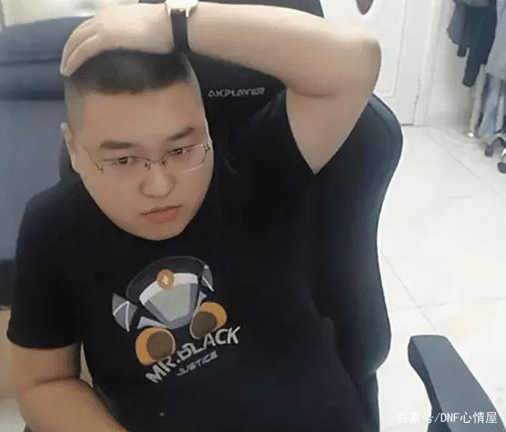 DNF发布网公益服私服辅助(DNF发布网公益服gm工具) DNF发布网公益服私服辅助(DNF发布网公益服gm工具)