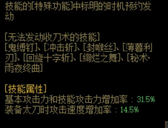 DNF发布网免费免检测辅助（dnf稳定免费辅助网站）