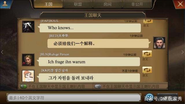 DNF发布网去魔界任务没了(dnf魔界区域怎么解锁) DNF发布网去魔界任务没了(dnf魔界区域怎么解锁)