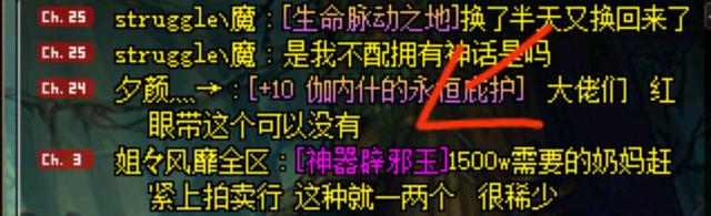 DNF发布网修改技能(dnf技能修改工具使用方法) DNF发布网修改技能(dnf技能修改工具使用方法)