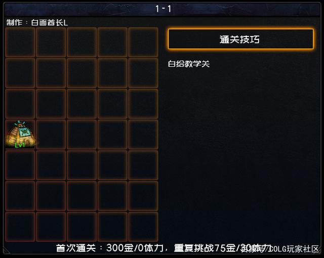 DNF发布网会被盗号么 DNF发布网会被盗号么